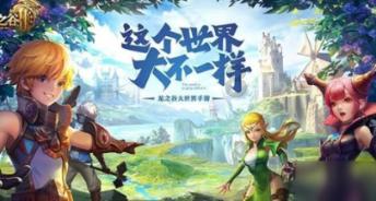 新春走基层|曾经堆满渣土的小河如今清水潺潺 焕然一新