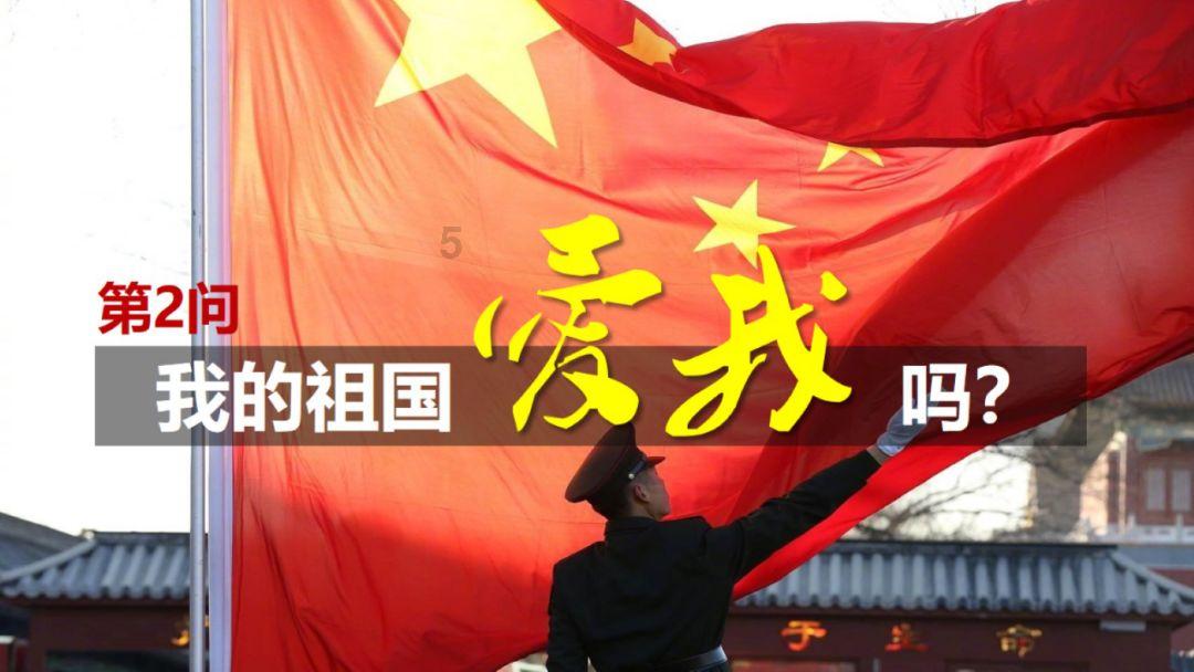 神火大陆游历游戏画面