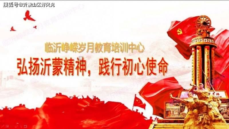 【义诊预告】免费测骨龄！1月28日拍骨龄义诊活动预告